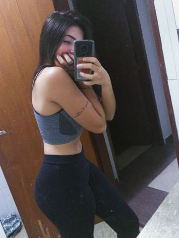 Азалия